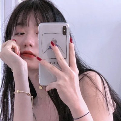 丑人儿
